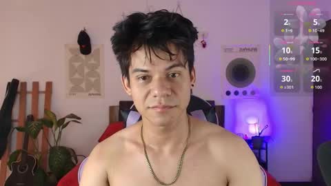 KAIN online show from March 24, 2026, 1:05 pm