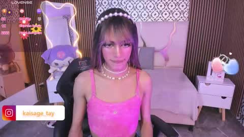 Snapshot of kaisage_tay chatting on October 23, 2025, 4:12 am kaisage_tay online show from October 23, 2025, 4:12 am