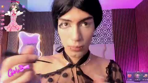 kaisage_tay online show from June 16, 2026, 3:53 am