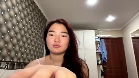 Sakura online show from June 29, 2026, 4:07 pm