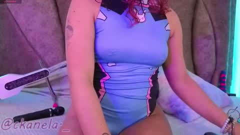 Cami online show from December 19, 2025, 12:23 pm