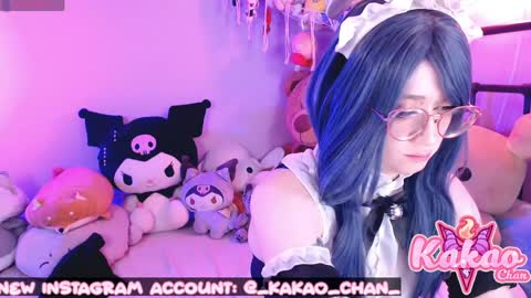 kakao chan online show from May 5, 2026, 2:36 pm