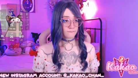 kakao chan online show from May 31, 2026, 3:30 pm