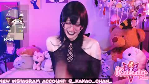 kakao chan online show from June 4, 2026, 1:50 pm