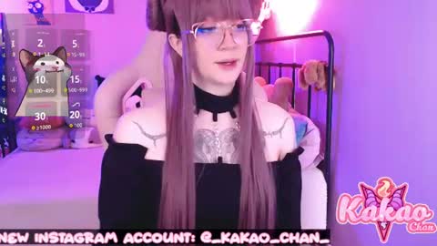 kakao chan online show from June 10, 2026, 2:27 pm