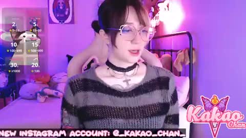 kakao chan online show from June 19, 2026, 2:32 pm