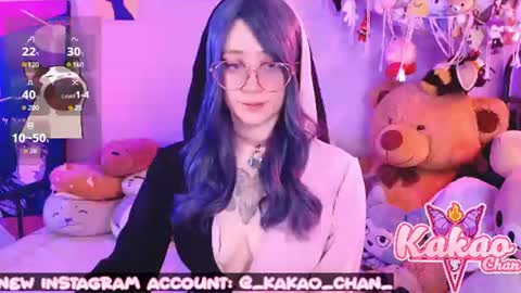 kakao chan online show from June 24, 2026, 2:38 pm