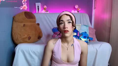 kaoriille online show from January 11, 2026, 5:45 am