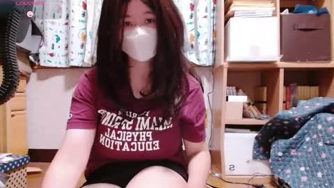 Snapshot of kaorixp chatting on October 4, 2025, 9:07 am kaorixp online show from October 4, 2025, 9:07 am