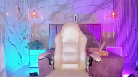 Karina online show from February 11, 2026, 11:43 pm