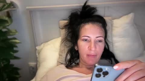 Karina online show from December 8, 2024, 2:19 pm