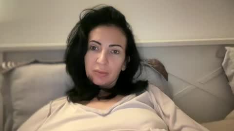 Karina online show from February 17, 2025, 4:04 pm