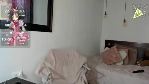 Karina online show from January 12, 2025, 12:12 pm