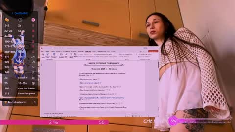 karinasun online show from April 14, 2026, 7:14 am