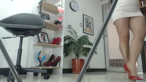 Karin online show from January 12, 2025, 3:46 pm