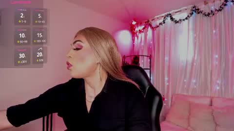  karol  online show from August 5, 2026, 12:30 pm