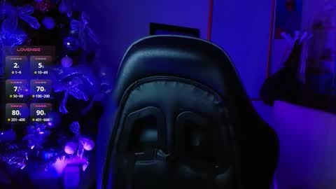 Caro online show from December 4, 2025, 2:32 am