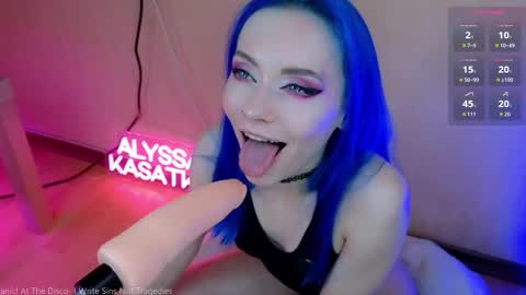 Snapshot of kasatka969 chatting on April 20, 2026, 4:54 pm ALYSSA online show from April 20, 2026, 4:54 pm
