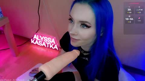Snapshot of kasatka969 chatting on April 21, 2026, 4:01 pm ALYSSA online show from April 21, 2026, 4:01 pm