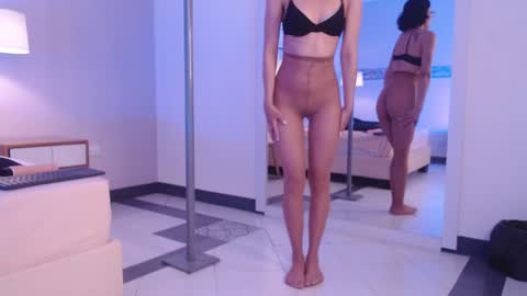 kat online show from December 27, 2024, 12:01 pm