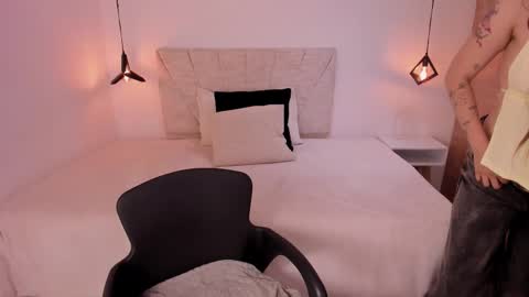 Snapshot of katahoot_ chatting on March 5, 2026, 10:06 pm K A T A H O O T online show from March 5, 2026, 10:06 pm