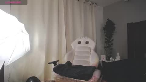 Snapshot of kataleya_29 chatting on October 17, 2025, 12:19 pm kate online show from October 17, 2025, 12:19 pm