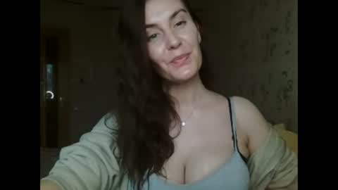 KatalinaQE online show from November 16, 2025, 8:31 am