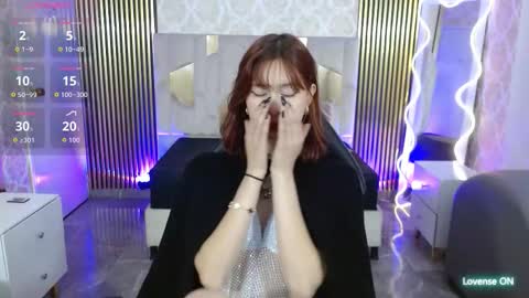 Snapshot of katana_tay chatting on October 14, 2025, 12:50 pm katana_tay online show from October 14, 2025, 12:50 pm