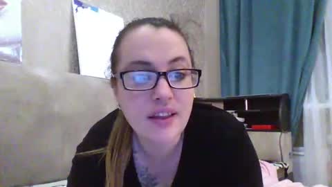 Snapshot of katarios_x chatting on October 26, 2025, 5:19 pm katarios online show from October 26, 2025, 5:19 pm