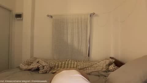 katcontrol online show from December 19, 2025, 6:59 pm