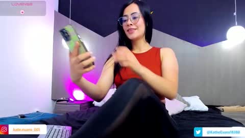 Kate Evans online show from February 23, 2026, 1:08 pm