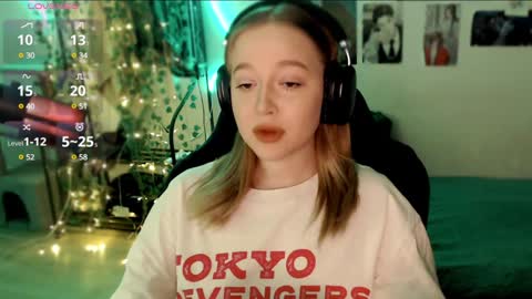 Lisa online show from December 25, 2024, 10:59 pm