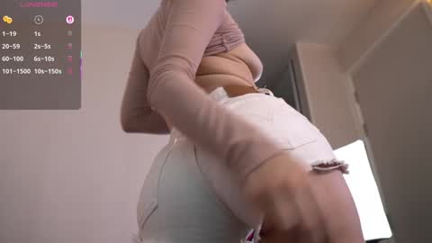 Snapshot of katesdesire chatting on February 7, 2026, 8:18 am katesdesire online show from February 7, 2026, 8:18 am