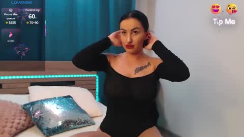 KateyRiva online show from February 12, 2025, 8:18 pm