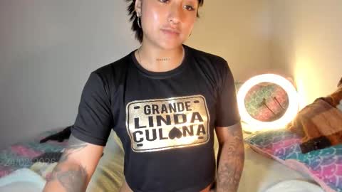 Snapshot of katharina_lopez chatting on February 24, 2026, 9:46 pm Katha online show from February 24, 2026, 9:46 pm