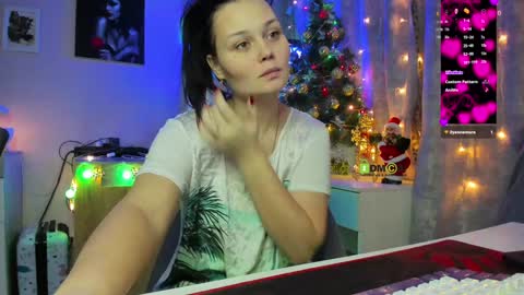 Kathie online show from December 15, 2024, 5:56 am