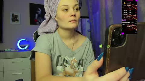 Kathie online show from February 19, 2025, 6:33 am