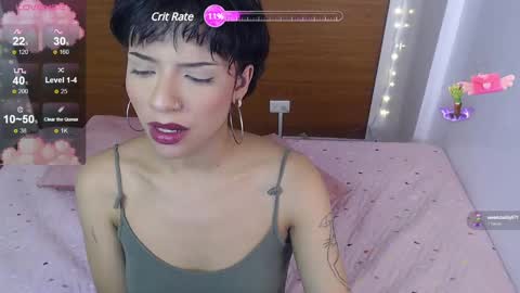 kathina online show from December 7, 2024, 5:31 pm