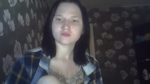 Snapshot of kathrynmason chatting on September 19, 2025, 5:46 pm kathrynmason online show from September 19, 2025, 5:46 pm