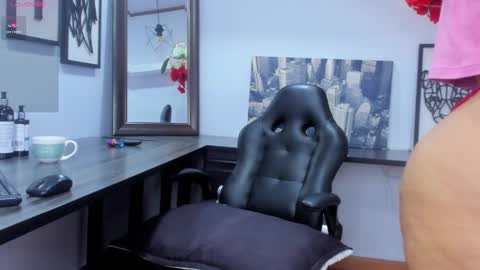 Kathye online show from December 28, 2024, 3:47 am