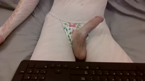Katie online show from May 16, 2026, 2:52 am