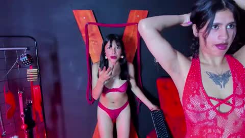 katie  slave online show from February 3, 2026, 7:08 pm