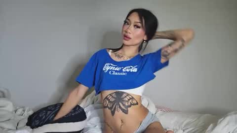 Snapshot of katiecai chatting on December 15, 2025, 2:49 am katiecai online show from December 15, 2025, 2:49 am