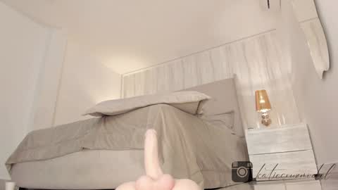 Katie online show from December 16, 2024, 5:11 pm