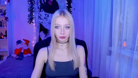 Snapshot of katorysan chatting on December 17, 2024, 4:43 pm Katory online show from December 17, 2024, 4:43 pm