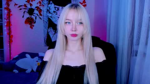 Snapshot of katorysan chatting on November 18, 2025, 2:21 pm Katory online show from November 18, 2025, 2:21 pm