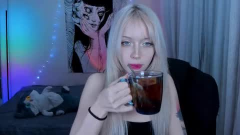 Snapshot of katorysan chatting on March 2, 2026, 4:36 pm Katory online show from March 2, 2026, 4:36 pm