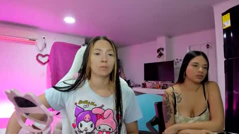 Katrin  online show from December 15, 2025, 4:33 pm