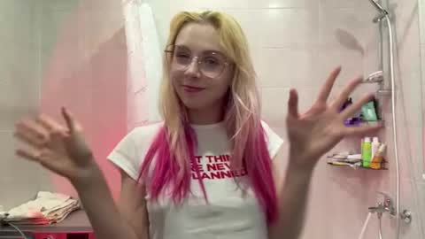 Katrin online show from December 16, 2025, 6:24 pm