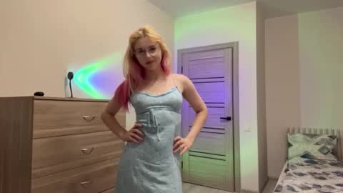 Katrin online show from December 17, 2025, 2:23 pm